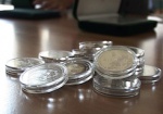 В Украине появится памятная монета «Год Змеи»