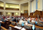 Каждый пятый парламентарий шестого созыва признал, что Рада работала плохо - опрос