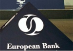 «Укрзалізниця» просит у ЕБРР кредит на десятки миллионов долларов
