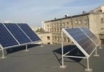 В университете Каразина начала работать солнечная электростанция