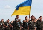 Сегодня - День Сухопутных войск Украины