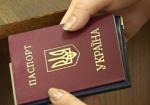 МИД: Въезд в Россию по загранпаспортам создаст трудности для многих украинцев