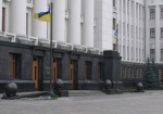 Янукович подписал Госбюджет на 2013 год
