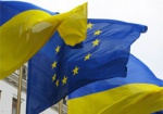 Саммит Украина – ЕС пройдет в феврале