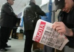 Госстат: В Украине растет количество безработных