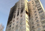 Мэрия: Для помощи жителям, пострадавшим от взрыва, дополнительных денег от харьковчан не собирают