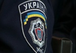 Сегодня в Украине – День милиции