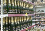 Украинские эксперты одобрили качество большей части коньяка и шампанского в магазинах