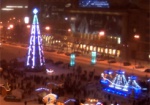 В Харькове открыли главную елку города
