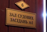 На Харьковщине арестованный порезал себя лезвием в зале суда