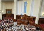 Депутатам предлагают отменить «языковой закон»