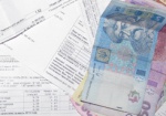 Госстат: Сумма долгов населения по оплате «коммуналки» в ноябре увеличилась на 8,8%