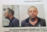 В Харькове из больницы сбежал арестант. Остановить его не сумели даже трое сотрудников СИЗО, дежуривших в палате