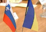 «Укрпочта» вводит международные переводы между Украиной и Словенией