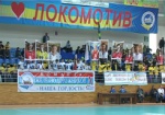 «Локомотив» стал обладателем Кубка Украины по волейболу
