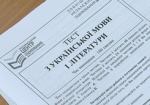Пробное ВНО пройдет почти половина выпускников школ Харьковщины