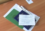 На Харьковщине документы для прохождения ВНО уже прислали около 30 человек