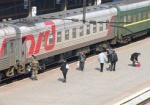 На Южном вокзале в поезде Кисловодск–Москва искали бомбу