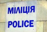 В Украине хотят создать национальную полицию