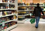 В Украине предлагают ввести «комендантский час» для продажи алкоголя