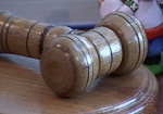 Харьковчанина осудили на семь лет за вымогательство