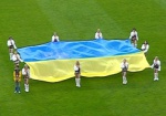 УЕФА поставил Украину на 24 место в рейтинге «честной игры»