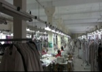 В Харькове «накрыли» швейный цех с нелегальными работниками и зарплатами «в конвертах»