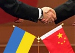 Азаров: В 2013 году товарооборот между Украиной и Китаем достигнет 10 миллиардов долларов