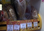 На Харьковщине подорожали социальные сорта хлеба