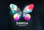 На «Евровидении-2013» Украина выступит в первом полуфинале