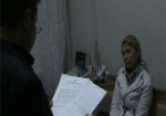 Генпрокуратура обнародовала видео, где Тимошенко вручают уведомление о подозрении в убийстве