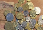 В Украине хотят привязать к минимальной зарплате размеры госпошлин