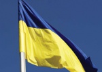 В Украине – День соборности и свободы