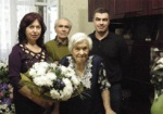 Харьковчанке-долгожительнице исполнилось 100 лет