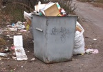 В Харькове обновят мусорные контейнеры