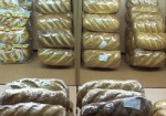 В АМКУ заинтересовались подорожанием хлеба на Харьковщине