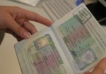Некоторым украинцам упростили оформление виз в Евросоюз