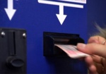 Билетные терминалы в метро перестанут принимать монеты по 50 копеек