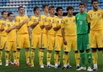 Украинская «молодежка» вышла в финал футбольного Кубка Содружества