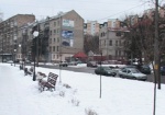 На этой неделе в Харьковскую область придет потепление