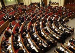В Верховной Раде собрались на заседание оппозиционные фракции