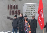 Страна празднует 70 лет со дня освобождения от немецкой оккупации. На Харьковщине стартовала Всеукраинская эстафета памяти