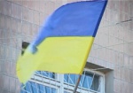 Украину включили в топ-50 инновационных стран