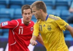 Украинская сборная по футболу обыграла норвежскую