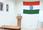 Украинско-индийский академический центр появился в Харькове