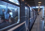 На Салтовской линии метрополитена стояли поезда