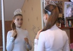 Десятиклассница из Изюма стала маленькой королевой Украины