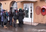 В Харькове прошла акция против лицензирования иностранных лекарств