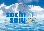 На Олимпиаду в Сочи могут поехать два десятка харьковских спортсменов