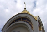Социологи: Украинцы верят церкви и СМИ